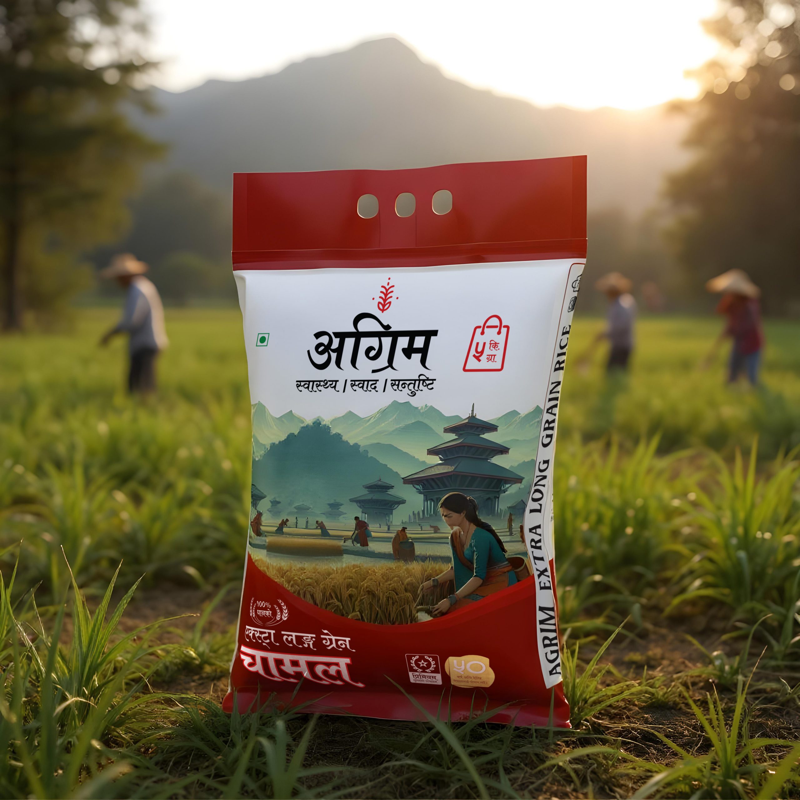 Agrim Extra Long Grain Rice – AGRIM FOODS